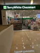 TerryWhite Chemmart