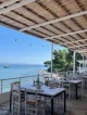 Agora Beach - Greek kouzina & Beach bar