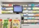 Schiller-Apotheke