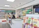 Schiller-Apotheke