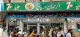 Al-Rehman Biryani and Foods Centre