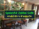 Spoonful Zakka cafe