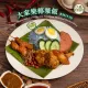 Jiu Yi Cha Ji 九億茶記 Sunway Giza (Kota Damansara)