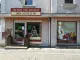 Siam Asia-Shop