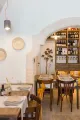 Ardecuore - Trattoria contemporanea