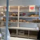 Sweet Thea Bakery