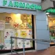 Farmacia Comunale 1