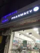 Trust Pharmacy