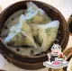 Gold Leaf Chinese Restaurant