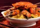 Gold Leaf Chinese Restaurant