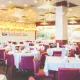 Gold Leaf Chinese Restaurant