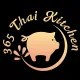 My Thai Kitchen