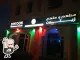 Zaytoon Palestinian Bistro Cafe