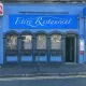 Etive Restaurant