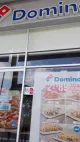 Domino's Pizza Tecamac