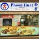 Phoon Huat