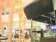 Masatomi Patisserie