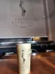 Diva Espresso