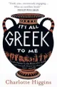 It's all Greek 2 me