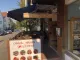 Grillhaus am Neckar
