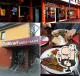 Grillhaus am Neckar