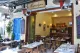 Restaurant Arhontiko