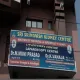 Vishwa Institute Urology and Kidney Centre