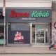 Zeynos kebab