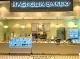 Magnolia Bakery