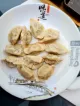 Jinling Dumpling