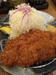 TONKATSU TAMAFUJI KAPAHULU