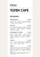 R'lyeh Cafe