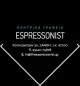 THE ESPRESSONIST (Δελφών)