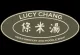 Lucy Chang