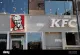 KFC Odense