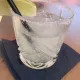 Alma Tequileria
