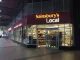 Sainsbury's Local