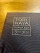 Torikaya ramen