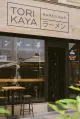 Torikaya ramen