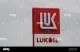 Lukoil Meerkerk