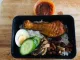 Nasi Lemak House