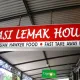 Nasi Lemak House