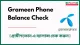 Grameen Check