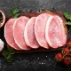 Oakdale Meat Co