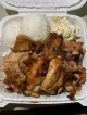 Hawaiian Grill Express