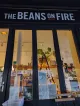 The Beans on fire