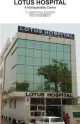 Lotus Children's Hospital, Lakdikapul