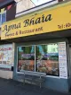 New Bhaia Sweet Shop and Restaurant