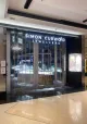 Simon Curwood Jewellers