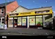 Premier - Rhymney Convenience Store